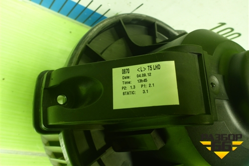 Моторчик отопителя (MZZ0372YD) для Land Rover Discovery 3 с 2004-2009г (Дискавери)