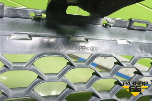 Решетка в передний бампер центральная (AMG не оригинал) (A1678852105) для Mercedes Benz GLE-Klass V167 с 2018г (ГЛЕ)