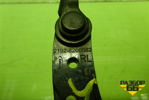 Ограничитель двери задней левой (21926206082) для VAZ Kalina/Калина