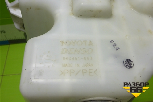 Бачок омывателя лобового стекла (060851663) для Toyota Rav-4 с 2018г (Рав 4)