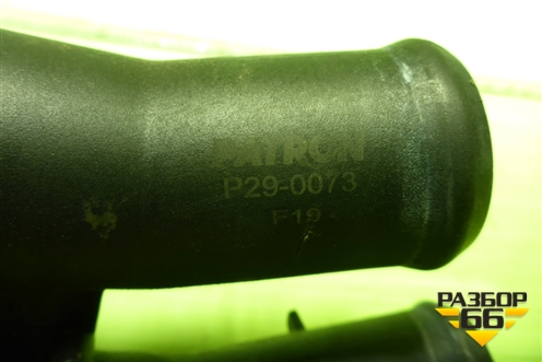 Фланец двигателя системы охлаждения (дубликат) (P290073) для Opel Insignia с 2008-2017г (Инсигниа)