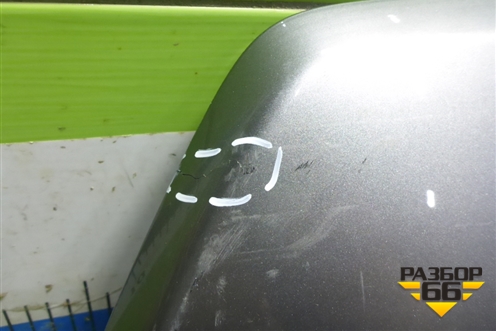 Накладка заднего бампера (524530R110) для Toyota Rav-4 с 2018г (Рав 4)