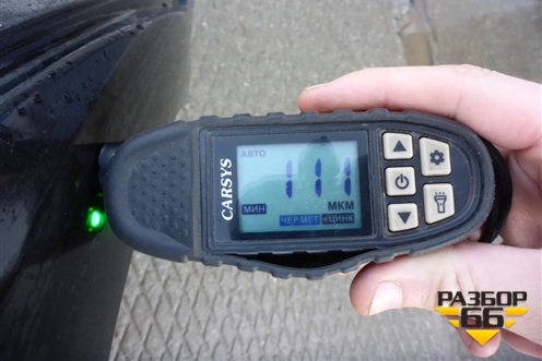 Крыло заднее правое (универсал после 2013г) для VAZ Kalina/Калина