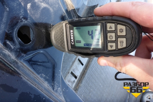 Порог со стойкой левый для VAZ Kalina/Калина