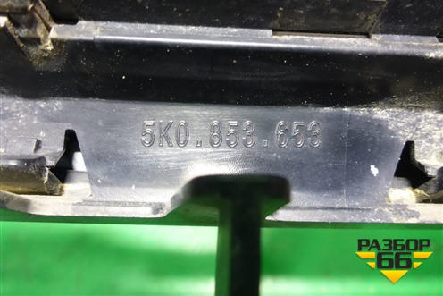 Решетка радиатора (5K0853653) для Volkswagen Golf VI с 2009-2012г (Гольф 6)