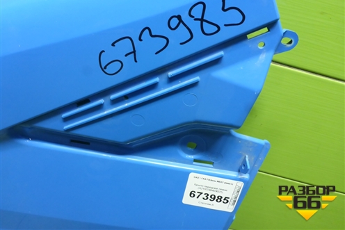 Крыло переднее левое (A21R238403021) для GAZ ГАЗель NEXT (Некст)