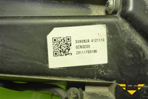 Фара дневного света левая (4121110CN02) для Changan UNI-T с 2020г (Юни Т)