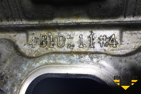 Головка блока цилиндров (4B11) для Mitsubishi Outlander XL с 2006-2012г (Аутлендер ХЛ)