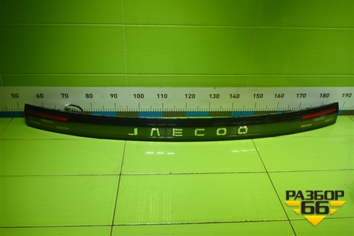 Фонарь задний центральный (605001088AA) для Jaecoo J8 c 2024г (Джей8)