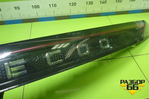 Фонарь задний центральный (605001088AA) для Jaecoo J8 c 2024г (Джей8)