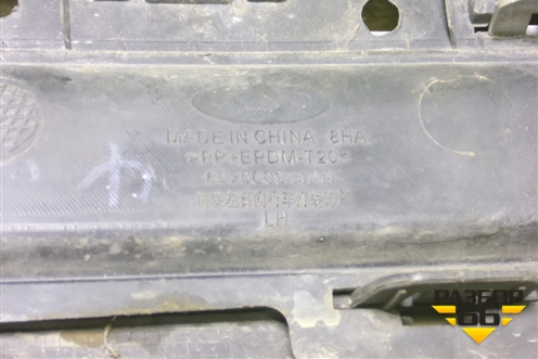 Решетка в передний бампер левая (602000944AA) для Chery Tiggo 7 Pro с 2019г (Тиго 7 Про)