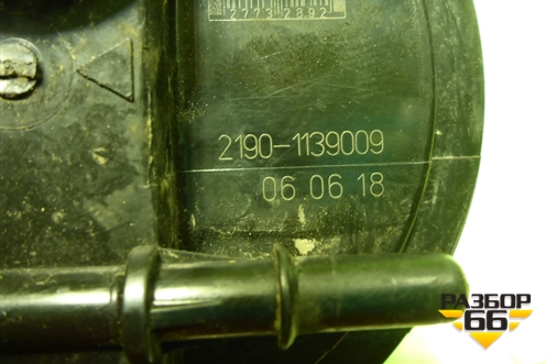 Насос топливный электрический (21901139009) для VAZ Kalina/Калина