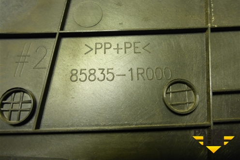 Обшивка стойки центральная нижняя левая (858351R000) для Hyundai Solaris с 2010-2016г (Солярис)