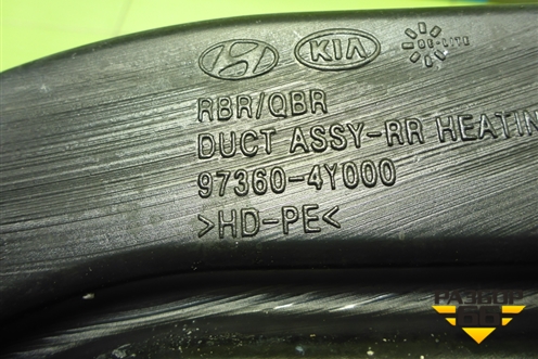 Воздуховод отопителя (973604Y000) для Hyundai Solaris с 2010-2016г (Солярис)