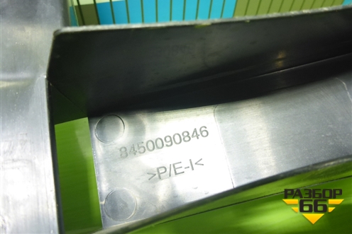 Наполнитель переднего бампера (после 2021г) (8450090846) для VAZ Largus/Ларгус с 2012-2024г