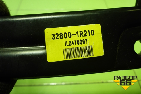 Педаль тормоза (АКПП) (328001R210) для Hyundai Solaris с 2010-2016г (Солярис)