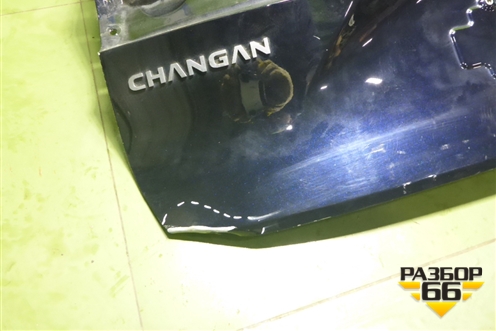 Дверь багажника без стекла (S203F2701080100) для Changan UNI-S с 2024-2025г (Юни с)