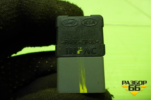 Датчик включения стопсигнала для Hyundai Solaris с 2010-2016г (Солярис)