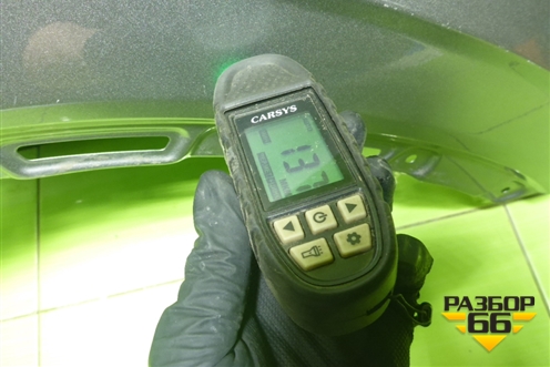 Крыло переднее левое (S202F2701020100) для Changan UNI-T с 2020г (Юни Т)