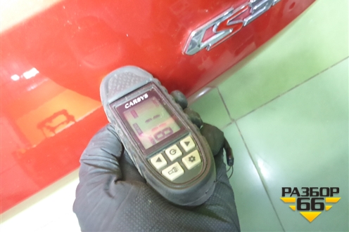 Дверь багажника без стекла (S111F2701080103) для Changan CS35 Plus с 2018г (ЦС 35 плюс)