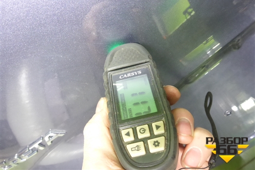 Дверь багажника без стекла (73700A0000) для Hyundai Creta с 2016-2021г (Крета)