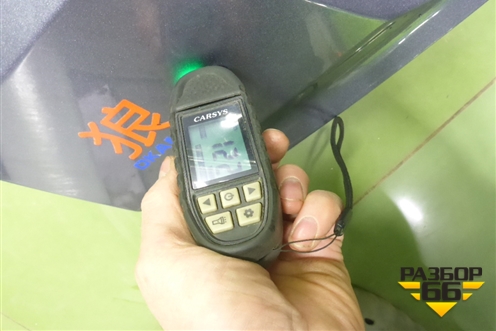 Дверь багажника без стекла (73700A0000) для Hyundai Creta с 2016-2021г (Крета)