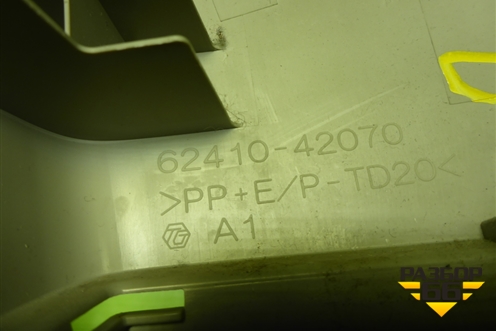 Обшивка стойки центральная верхняя правая (6241042070) для Toyota Rav-4 с 2012-2019г (Рав 4)