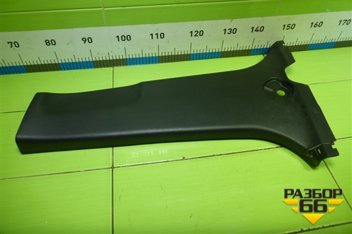 Обшивка стойки центральная нижняя левая (6241442060) для Toyota Rav-4 с 2012-2019г (Рав 4)