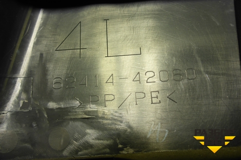 Обшивка стойки центральная нижняя левая (6241442060) для Toyota Rav-4 с 2012-2019г (Рав 4)