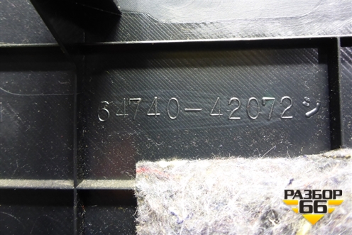 Обшивка багажника левая (нижняя) (6474042072) для Toyota Rav-4 с 2012-2019г (Рав 4)