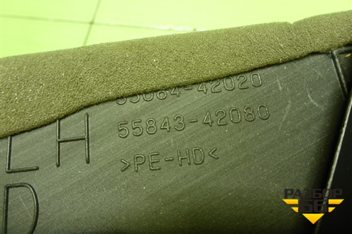 Воздуховод отопителя (5584342080) для Toyota Rav-4 с 2012-2019г (Рав 4)