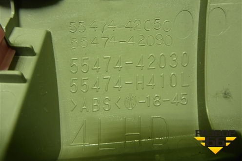 Накладка на торпедо (5547442050) для Toyota Rav-4 с 2012-2019г (Рав 4)