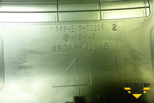 Кожух рулевой колонки (4528642110) для Toyota Rav-4 с 2012-2019г (Рав 4)