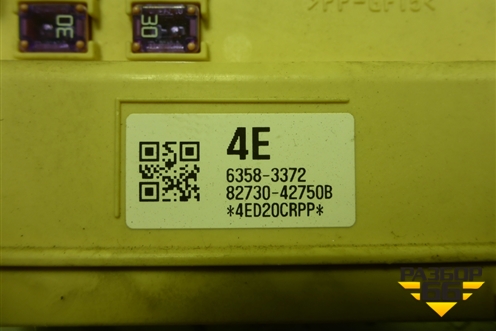 Блок предохранителей салонный (8273042750) для Toyota Rav-4 с 2012-2019г (Рав 4)