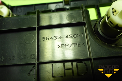 Рамка под кнопки (5543342031) для Toyota Rav-4 с 2012-2019г (Рав 4)