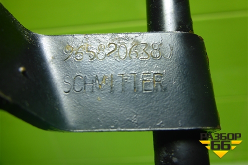 Щуп масляный (2.0л 10LH5F) (9658206380) для Citroen C5 с 2008г (С5)