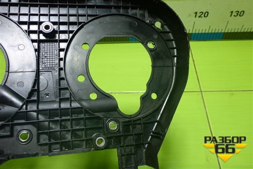 Кожух ремня ГРМ (верхний внутренний 2.0л 10LH5F) (9657473880) для Citroen C5 с 2008г (С5)