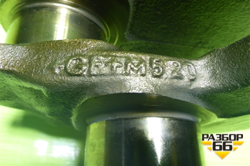 Коленвал (1.6л PSA) для Peugeot Partner Tepee с 2008г (Партнер Типпи)