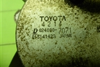 Радиатор масляный (0240007071) для Toyota Rav-4 с 2012-2019г (Рав 4)