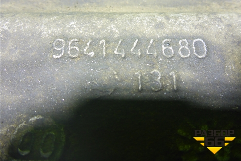 Поддон двигателя масляный (1.6л PSA) (9641444680) для Peugeot Partner Tepee с 2008г (Партнер Типпи)