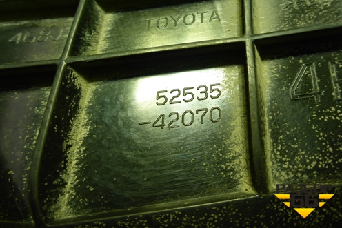 Кронштейн переднего бампера правый (5253572070) для Toyota Rav-4 с 2012-2019г (Рав 4)