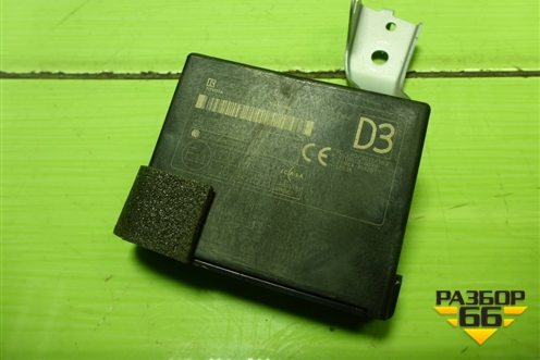 Блок управления иммобилайзера (8978042170) для Toyota Rav-4 с 2012-2019г (Рав 4)