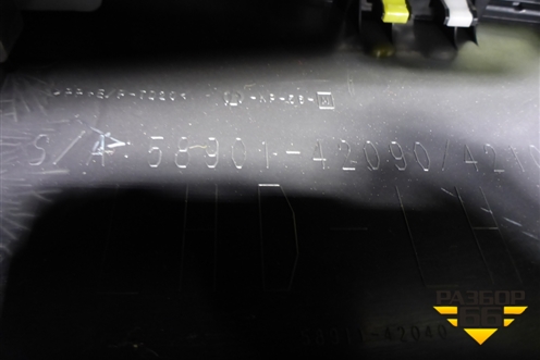 Подлокотник (5890142090) для Toyota Rav-4 с 2012-2019г (Рав 4)