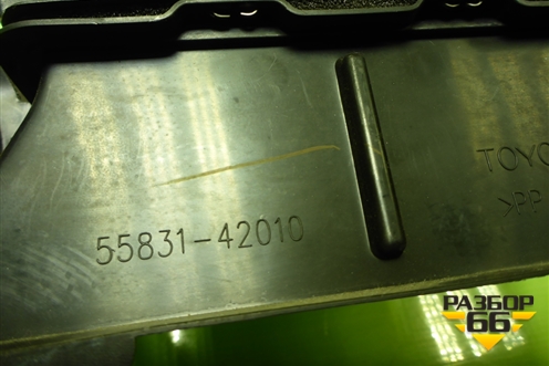 Воздуховод отопителя (5583142010) для Toyota Rav-4 с 2012-2019г (Рав 4)