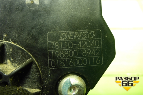 Педаль газа электронная (7811042040) для Toyota Rav-4 с 2012-2019г (Рав 4)