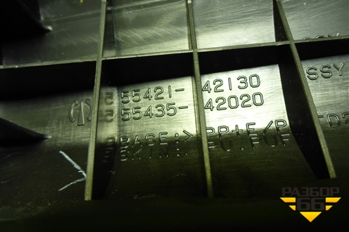 Накладка на торпедо (5542142130) для Toyota Rav-4 с 2012-2019г (Рав 4)