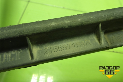 Дефлектор радиатора (215597164R) для Nissan Terrano с 2014г (Терано)