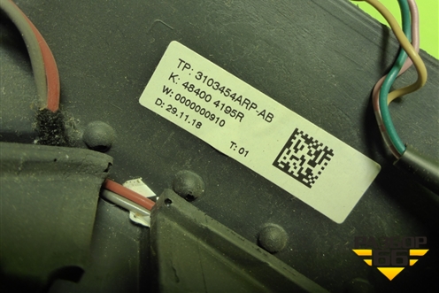 Рулевое колесо под AIR BAG без AIR BAG (484004195R) для Nissan Terrano с 2014г (Терано)