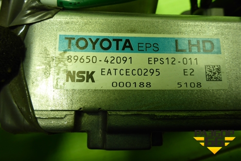 Колонка рулевая под электроусилитель (8965042091) для Toyota Rav-4 с 2012-2019г (Рав 4)