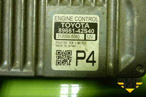 Блок управления двигателем (8966142S40) для Toyota Rav-4 с 2012-2019г (Рав 4)